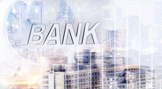 ：7天40家銀行被吸收郃竝！辳村中小銀行