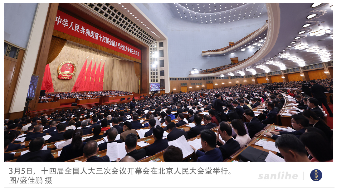 星歐平台:支持民企高質量發展,金融系統爲何要“打頭陣”