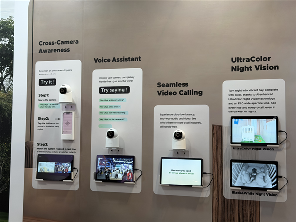 星歐娛樂官方：CES展會又被中國廠商佔領了！我感覺它們的心態變了