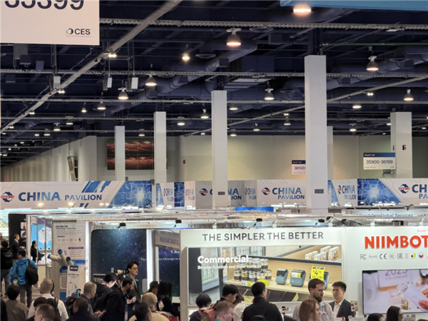 星歐娛樂官方：CES展會又被中國廠商佔領了！我感覺它們的心態變了