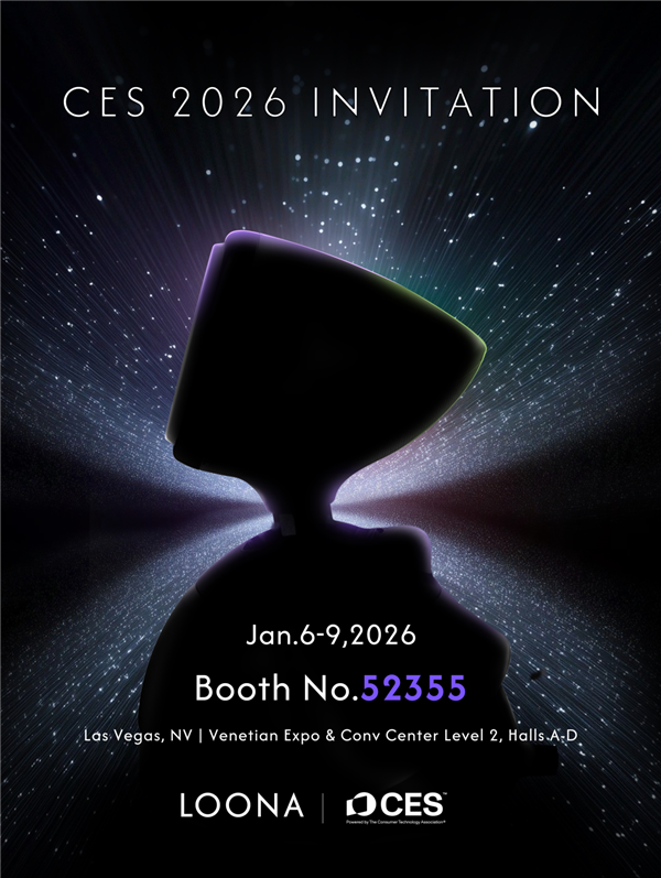 星歐娛樂官方：CES展會又被中國廠商佔領了！我感覺它們的心態變了