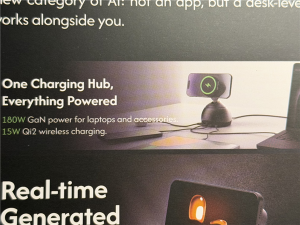 星歐娛樂官方：CES展會又被中國廠商佔領了！我感覺它們的心態變了