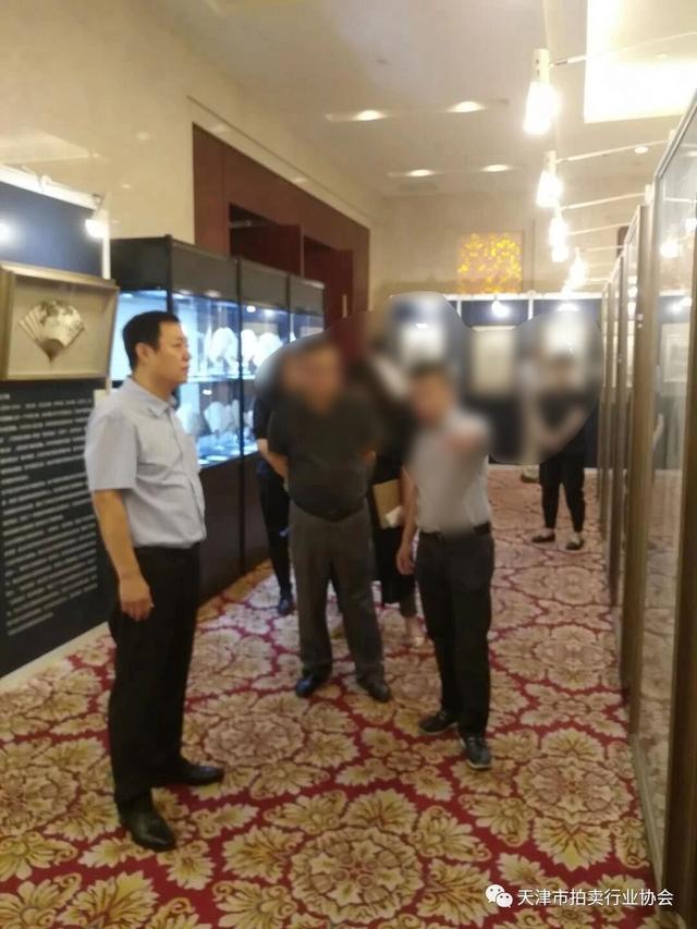 星歐注冊：拍賣協會會長“瞞天過海”，安排妻子、兒媳競拍法拍房，1603萬就拿到3026萬別墅，另有4套房倒手就賺175萬！最後獲刑15年
