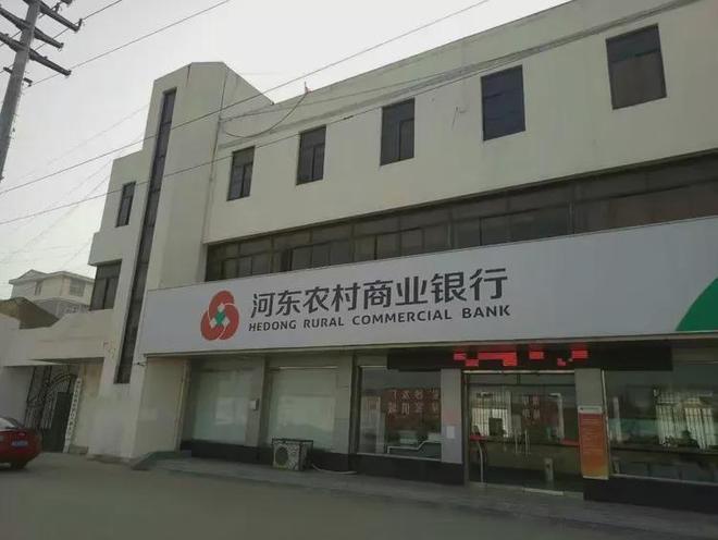星歐注冊：拍賣協會會長“瞞天過海”，安排妻子、兒媳競拍法拍房，1603萬就拿到3026萬別墅，另有4套房倒手就賺175萬！最後獲刑15年