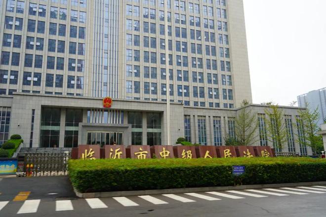 星歐注冊：拍賣協會會長“瞞天過海”，安排妻子、兒媳競拍法拍房，1603萬就拿到3026萬別墅，另有4套房倒手就賺175萬！最後獲刑15年